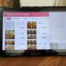 앗싸떡볶이&순살의품격