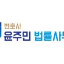 솔루션행정사무소 이미지