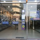 버블이 정관점 이미지