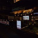 최고족발 | 동탄 족발 내인생최고의족발 족보 후기