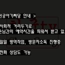 신반포로42길 13 이미지