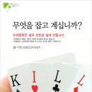 작품종합광고기획
