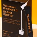 커피2.0 이미지