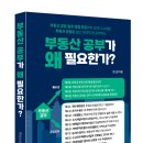 424호선 이미지