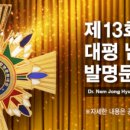 션킴모터스 이미지