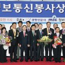 심천우체국 이미지