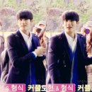 더로맨틱 이미지
