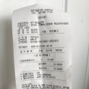 로얄세탁소 이미지