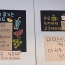 미성중학교 이미지