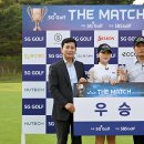 SG아름다운골프앤리조트 이미지