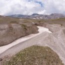 개마고원 이미지