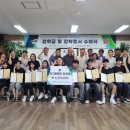 법인태신목장 이미지