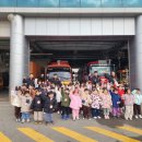 남광유치원 이미지