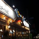 하대동177 이미지