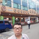 고구려당구장 이미지