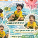 하늘색꿈 이미지