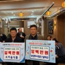 도미솔식품