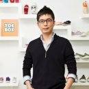 토박스 이미지
