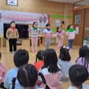 영덕야성초등학교 이미지