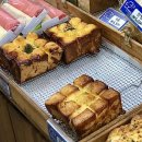 더프렌치 (옥계점) 이미지