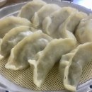 옛만두