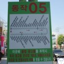 에이제이짐 이미지