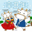 어라운드스터디카페구리갈매점 이미지
