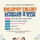 도봉-도봉-2025 이미지