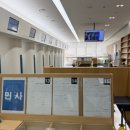 수원법원종합청사 | 소송 비용액 확정 신청 방법 및 필요 서류 (수원지방법원/전자소송포털 확인)