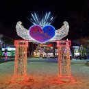 태백통리우체국 | [태백여행] 2018 태백산 눈축제 &amp; 고원도시 태백 당일치기 여행 ... 18.01.23