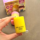 차앤박 립세린 CNP 아따맘마 콜라보 후기! 올리브영 립밤추천