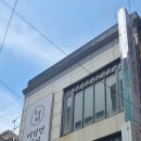이정민헤어 - 중구 | 이정민헤어