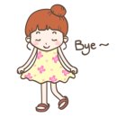 카페아해뜰