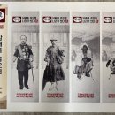 국채보상운동기념관 이미지