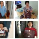 도촌종합사회복지관 이미지