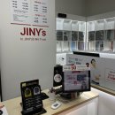 지니스 배방주민센터 앞점 이미지