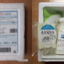 보림목장 이미지