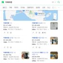 서운도서관 | 부산 영도도서관의 카페마렌 2호점 그리고 공부 B-Log의 시작