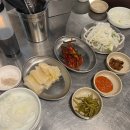 반포쇼핑타운4동 | 고속터미널 소고기 맛집 | 반포갈비 | 소고기 퀄리티도 사이드도 모두 잡은 세계음식명인 맛집