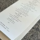 회현농장 | 회현 / 미슐랭 1스타 파인다이닝 ‘기가스’ 런치12코스 내돈내산 후기 (기념일 레스토랑 추천)