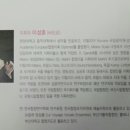 쁠레나 이미지