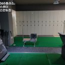 피트인365플러스휘트니스센터 이미지