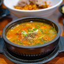 고성동서로 이미지