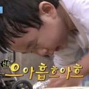 피터팬PC방 이미지