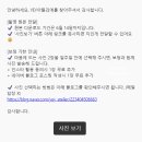 종이 아뜰리에 이미지