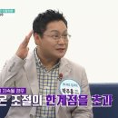 폭염 지속되는 여름, 혈관성 치매 예방법 이미지