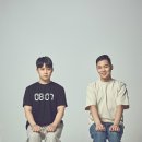 엔에스씨