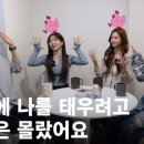 해원논술