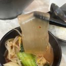 라호 마라탕 네이버블로그