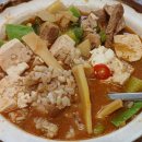 고기랑찌게랑 이미지